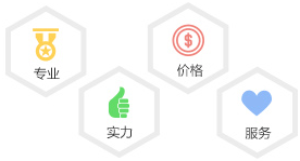 北京蜗牛国际货运代理有限公司
