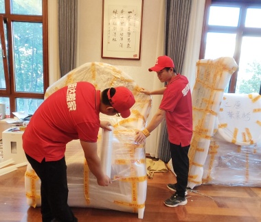 企业搬迁
